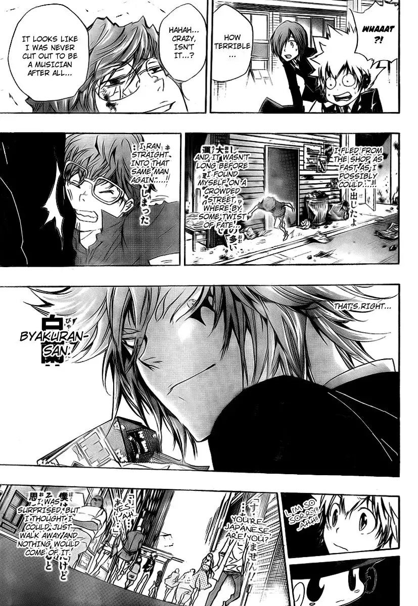 Katekyo Hitman Reborn! Chapter 252 12